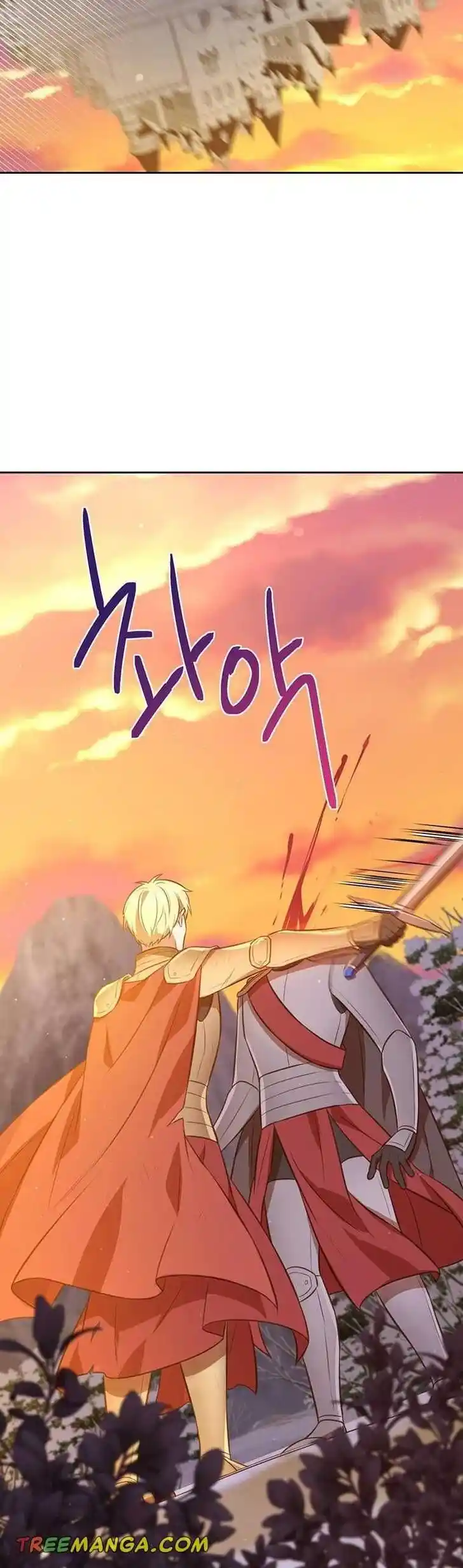 He's a Supporting Character but I Love Him Anyway Ch.103