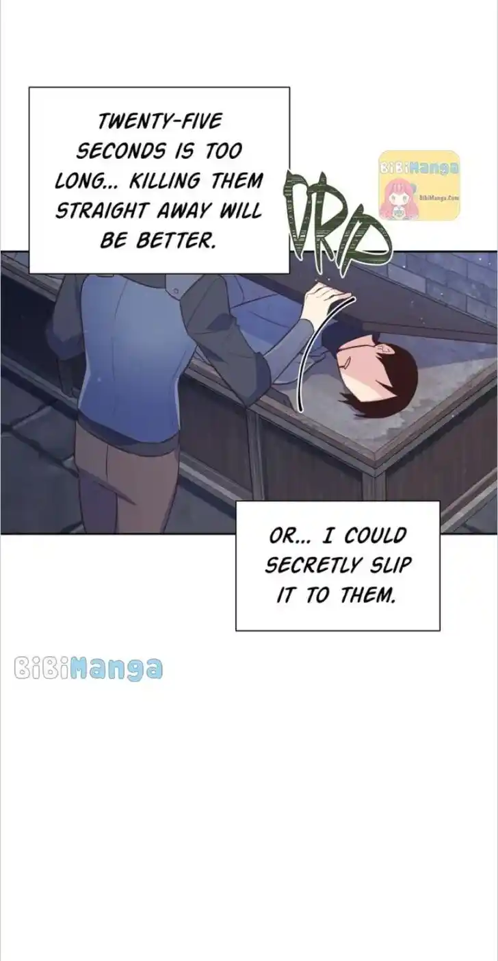 He's a Supporting Character but I Love Him Anyway Ch.107