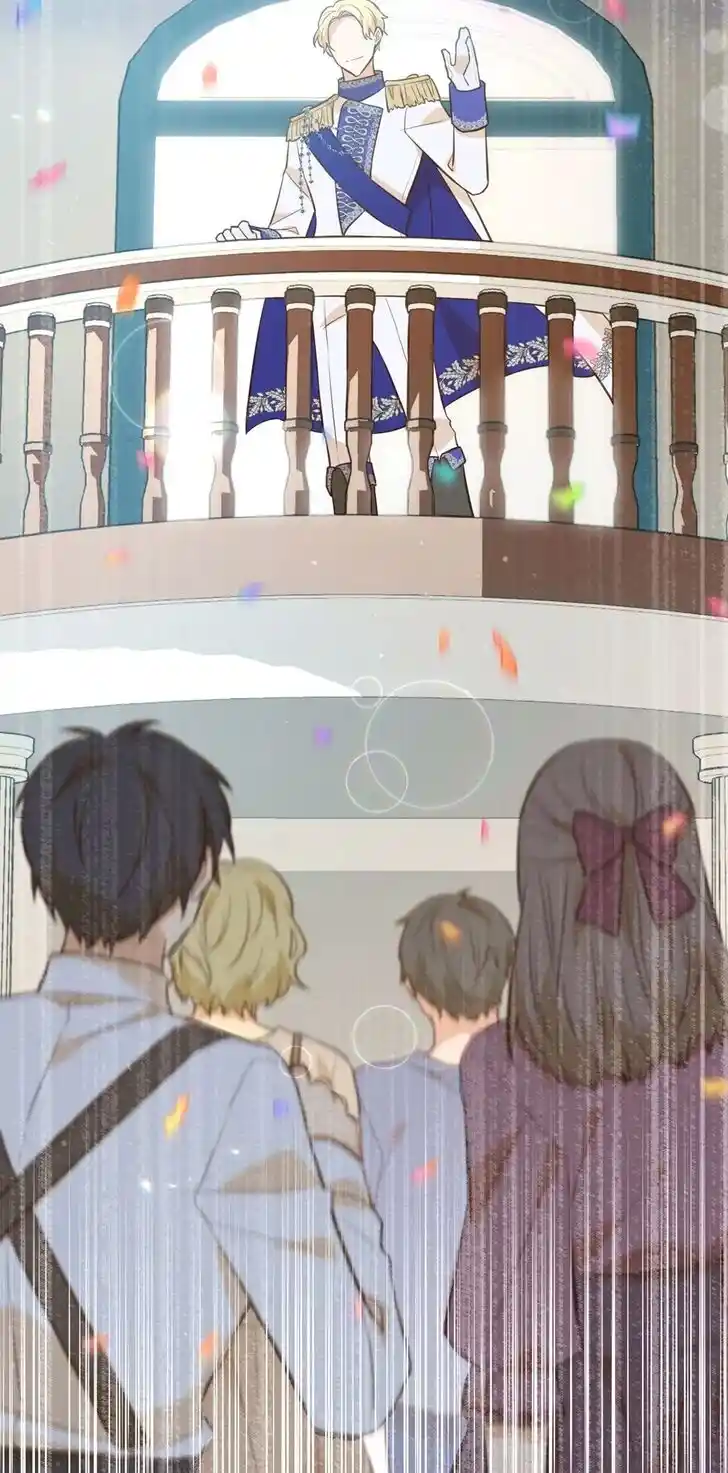 He's a Supporting Character but I Love Him Anyway Ch.114