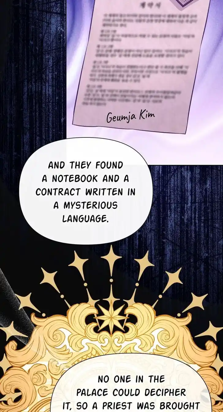 He's a Supporting Character but I Love Him Anyway Ch.114