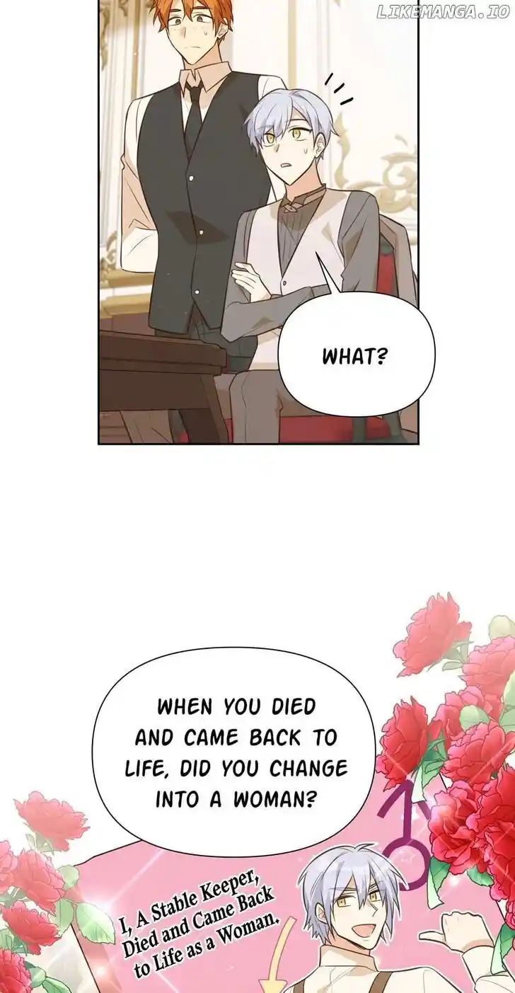 He's a Supporting Character but I Love Him Anyway Ch.123