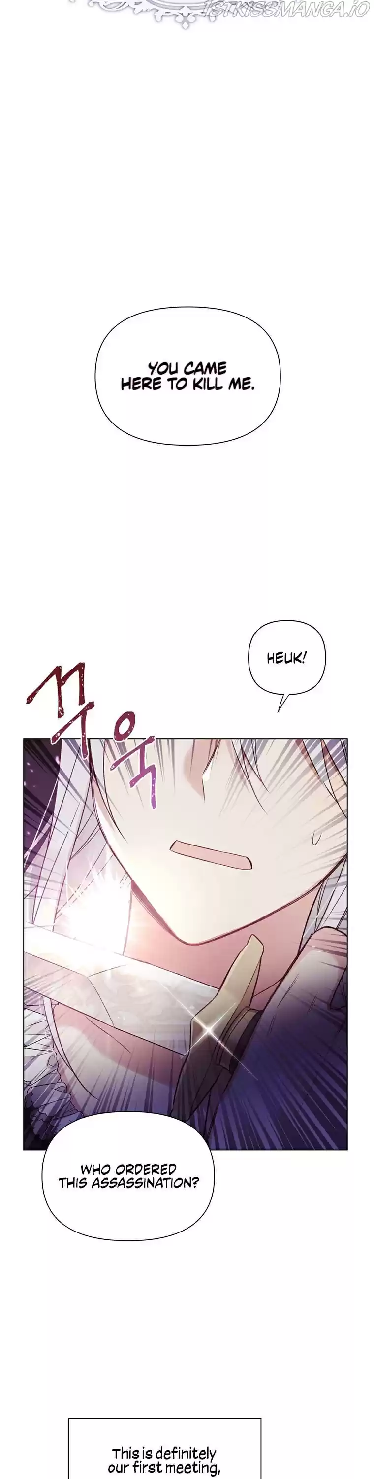 He’S A Supporting Character But I Love Him Anyway Chapter 0