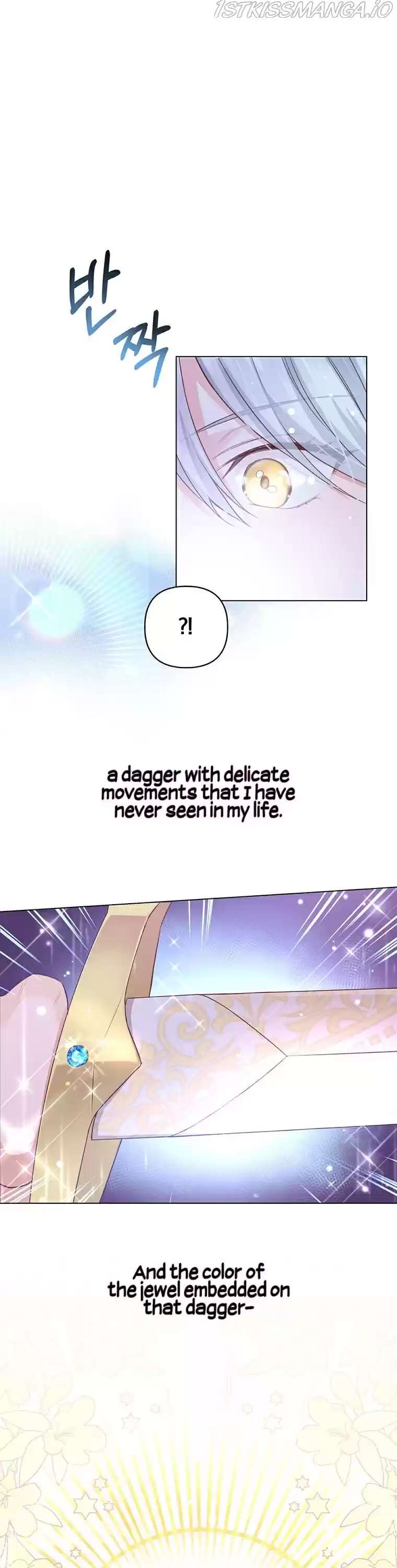 He’S A Supporting Character But I Love Him Anyway Chapter 0