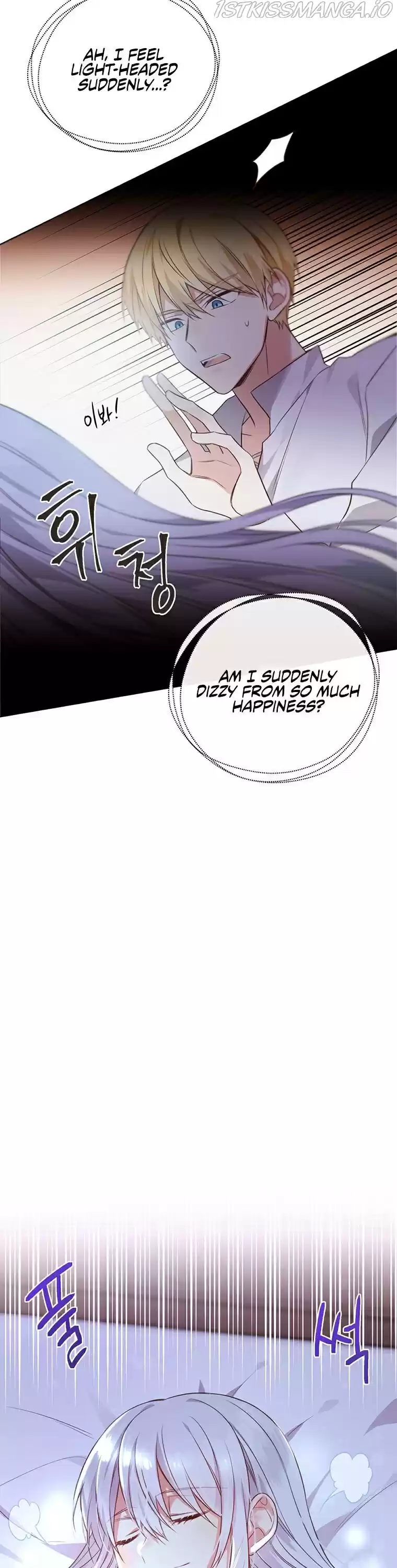 He’S A Supporting Character But I Love Him Anyway Chapter 0