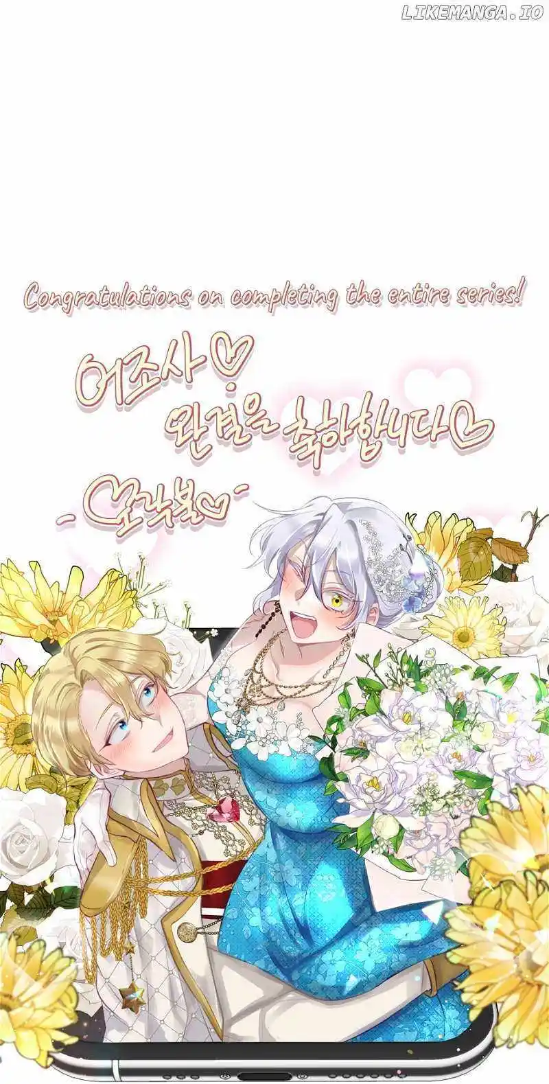 He’s A Supporting Character But I Love Him Anyway Chapter 145