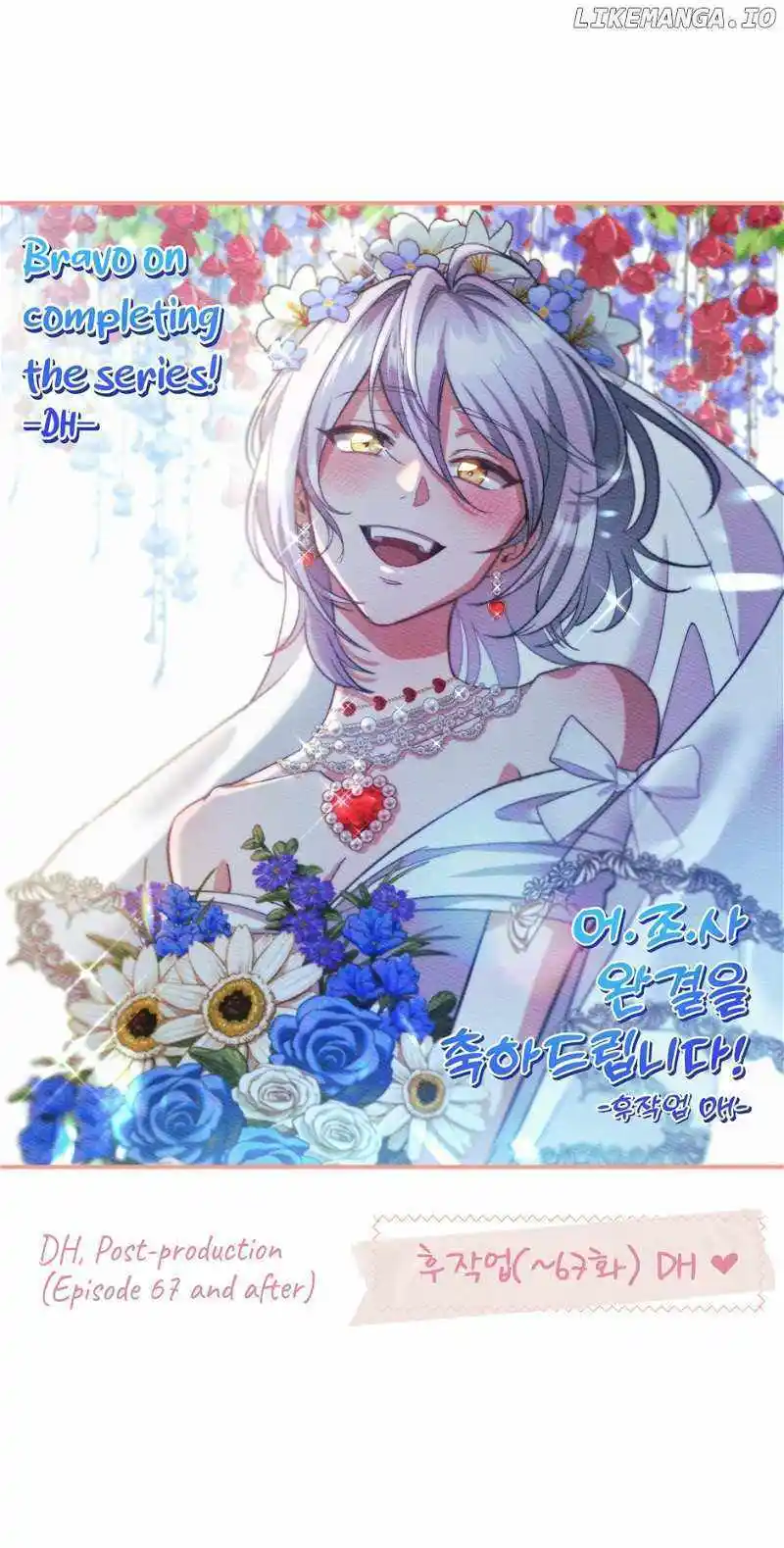 He’s A Supporting Character But I Love Him Anyway Chapter 145