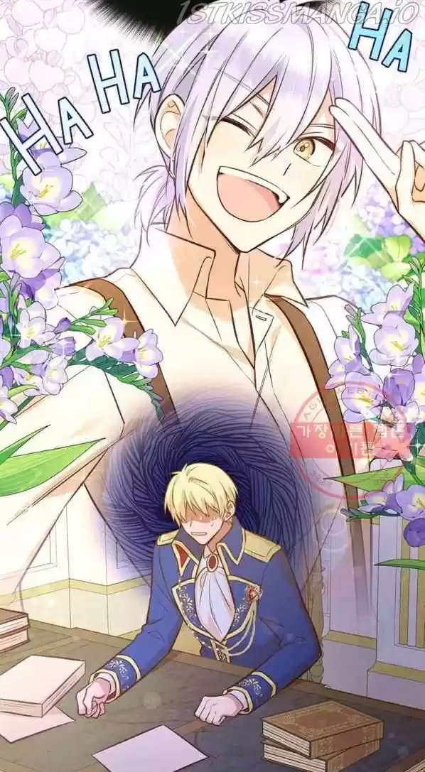 He’S A Supporting Character But I Love Him Anyway Chapter 24