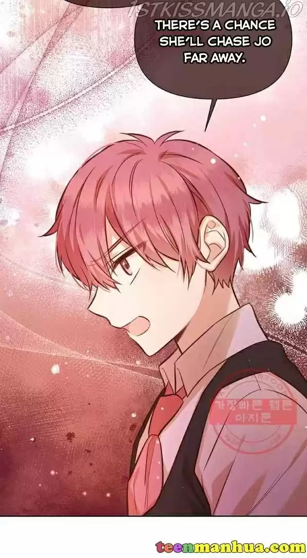 He’S A Supporting Character But I Love Him Anyway Chapter 24