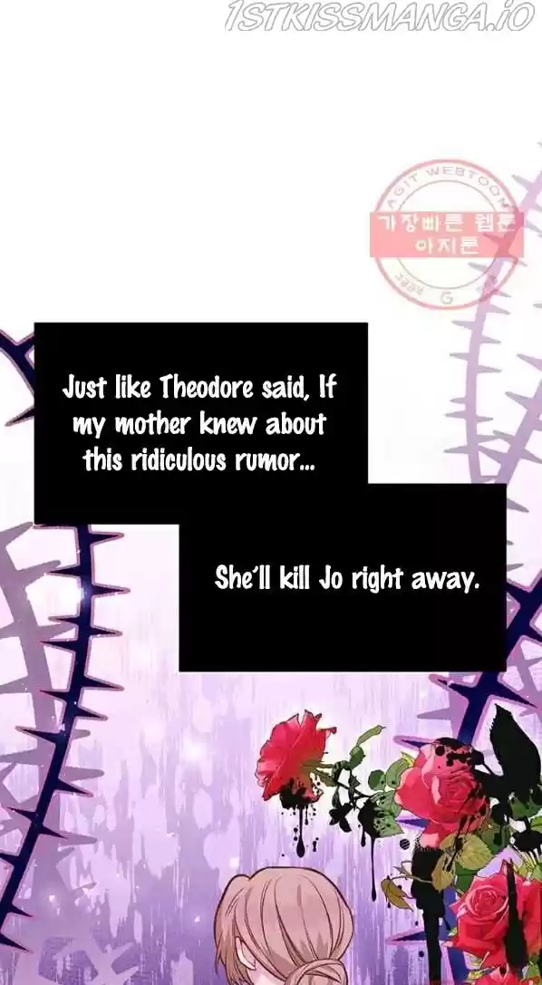 He’S A Supporting Character But I Love Him Anyway Chapter 24