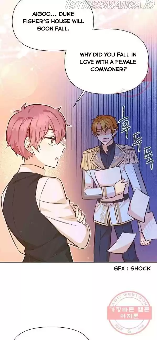 He’S A Supporting Character But I Love Him Anyway Chapter 24