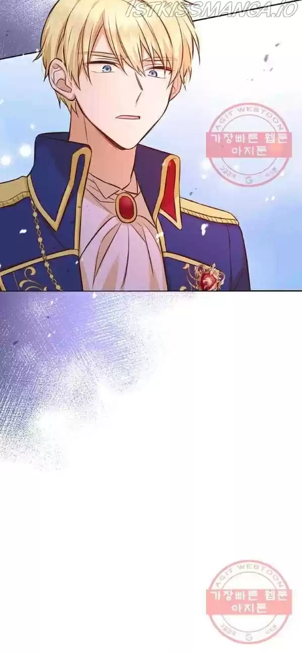 He’S A Supporting Character But I Love Him Anyway Chapter 24