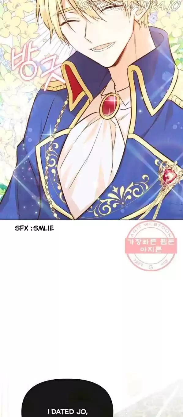 He’S A Supporting Character But I Love Him Anyway Chapter 24