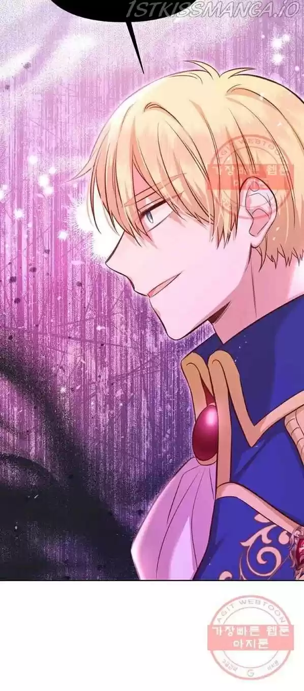 He’S A Supporting Character But I Love Him Anyway Chapter 24