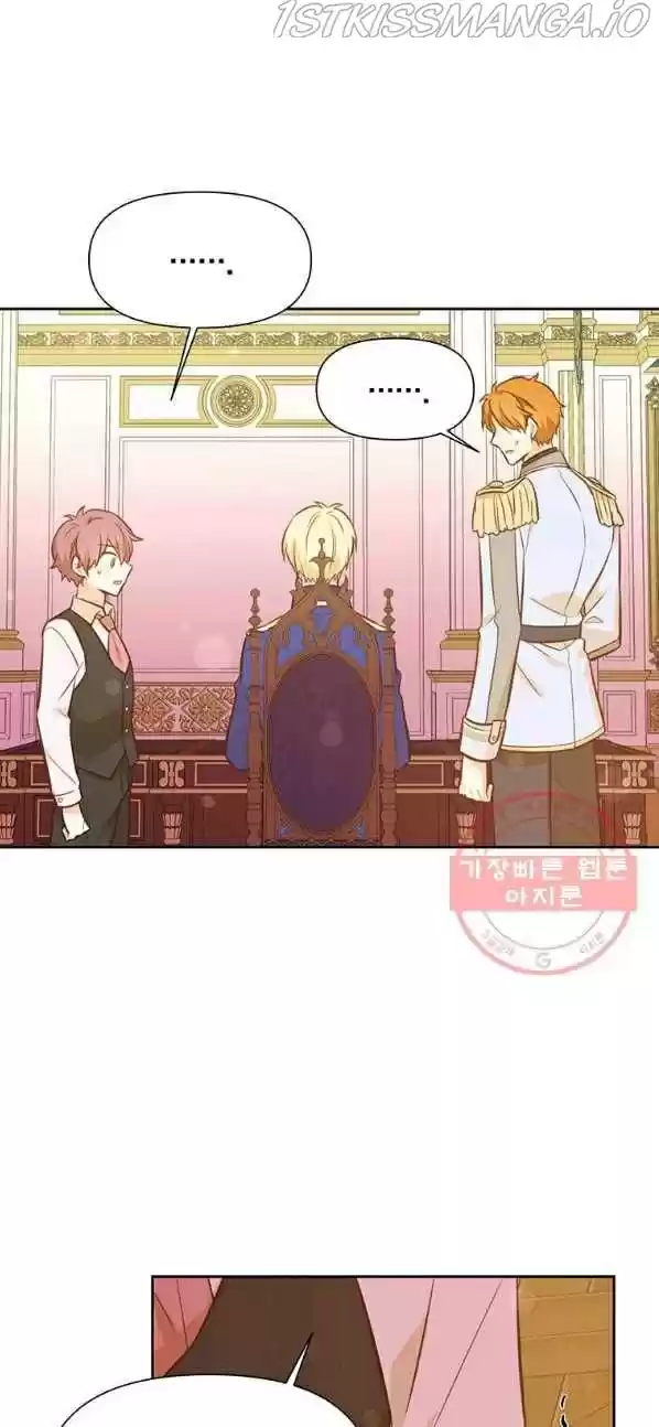 He’S A Supporting Character But I Love Him Anyway Chapter 24