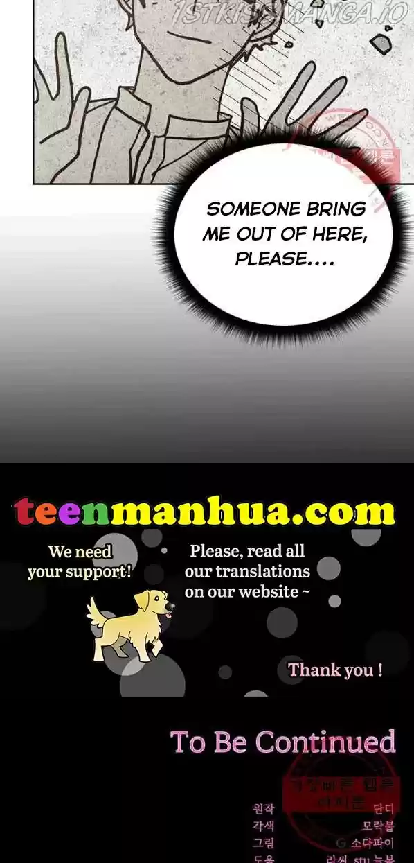 He’S A Supporting Character But I Love Him Anyway Chapter 24