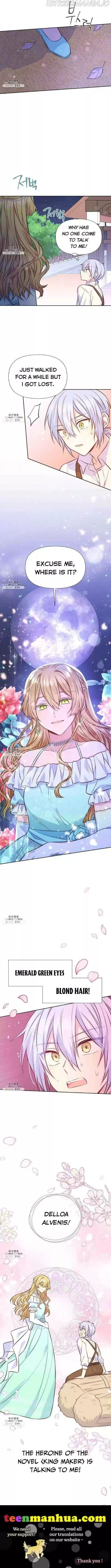 He’S A Supporting Character But I Love Him Anyway Chapter 25