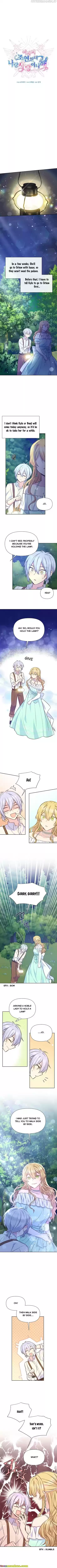 He’S A Supporting Character But I Love Him Anyway Chapter 26