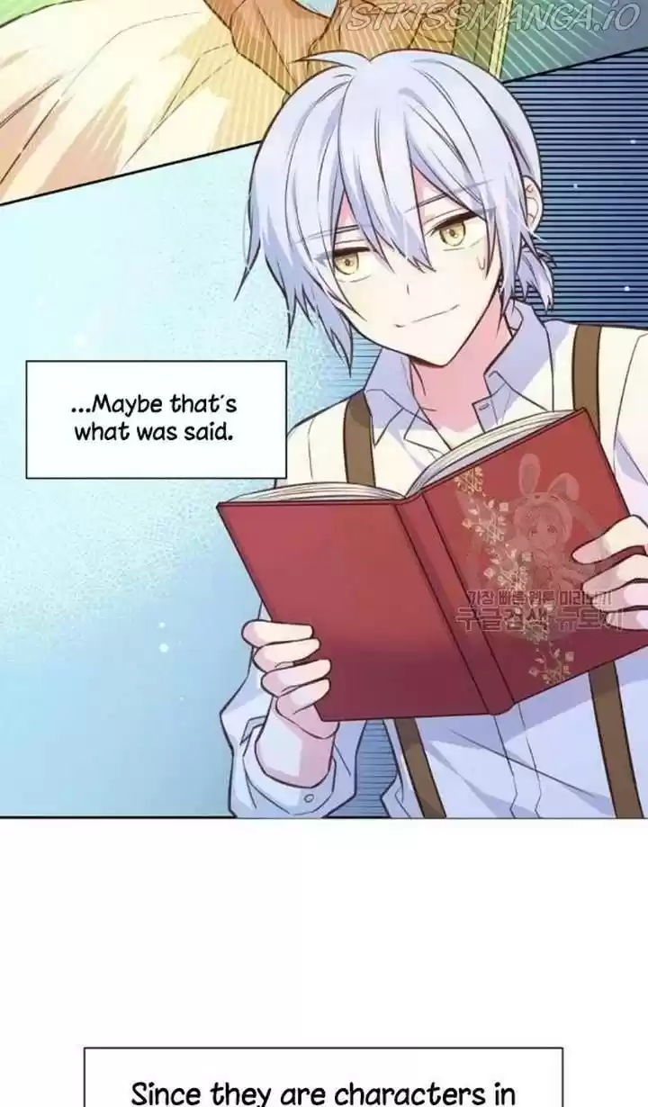 He’S A Supporting Character But I Love Him Anyway Chapter 28