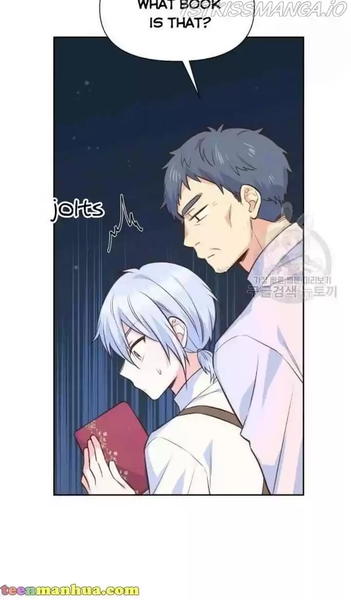 He’S A Supporting Character But I Love Him Anyway Chapter 28