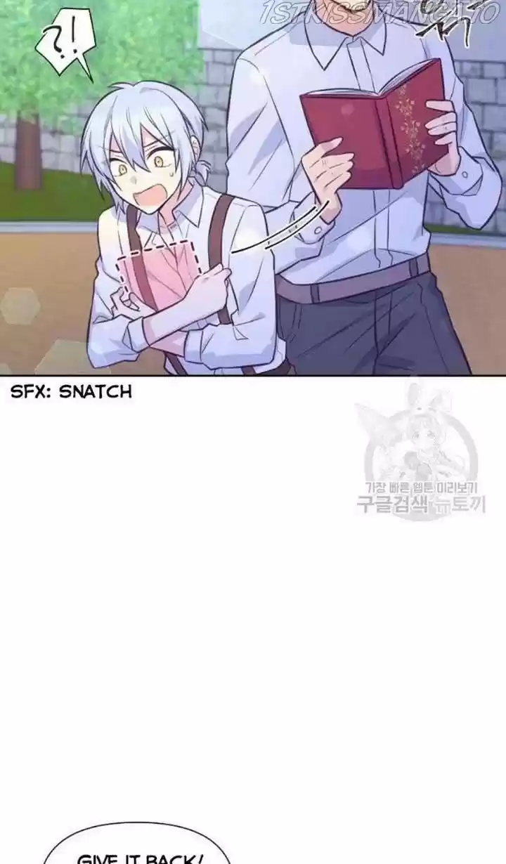 He’S A Supporting Character But I Love Him Anyway Chapter 28