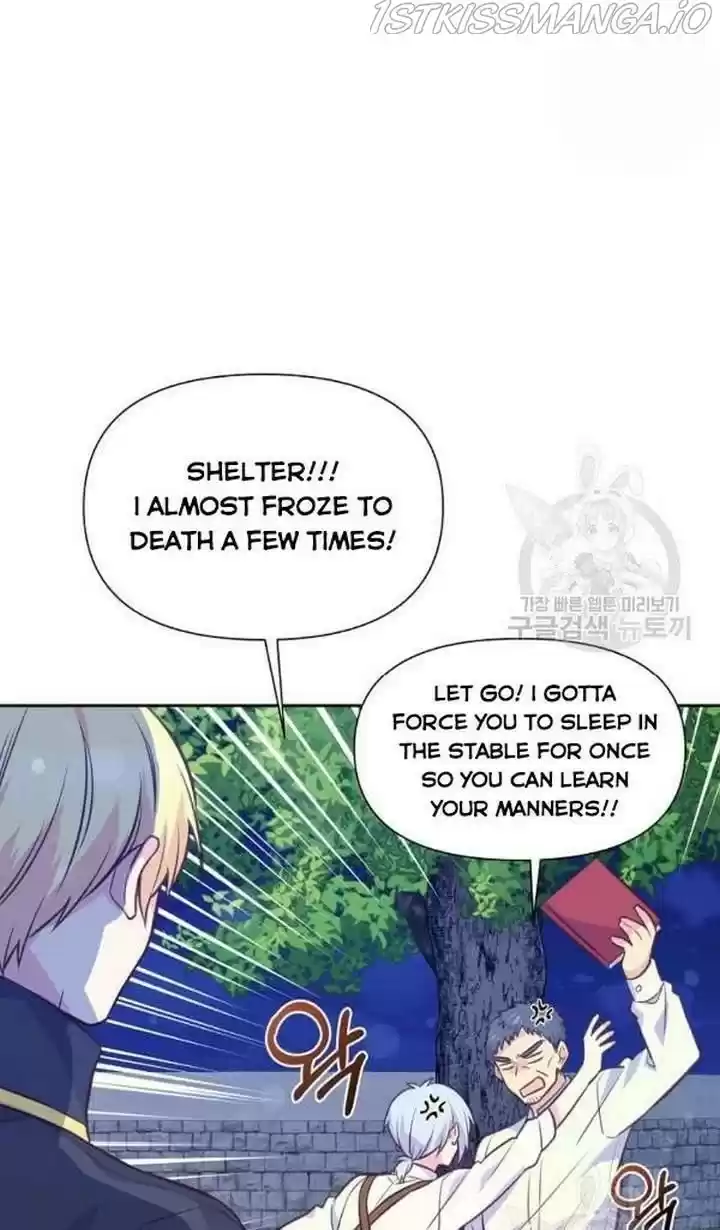 He’S A Supporting Character But I Love Him Anyway Chapter 28