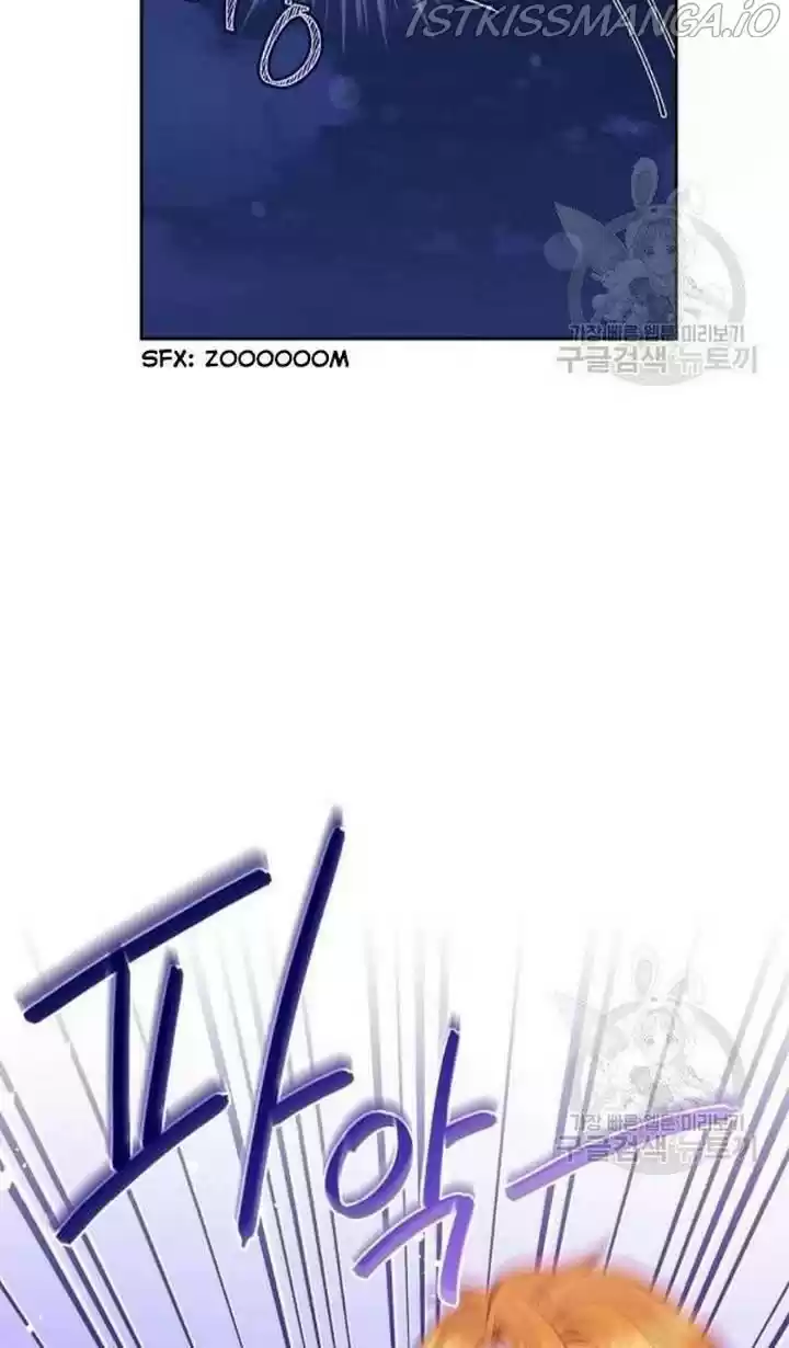 He’S A Supporting Character But I Love Him Anyway Chapter 28