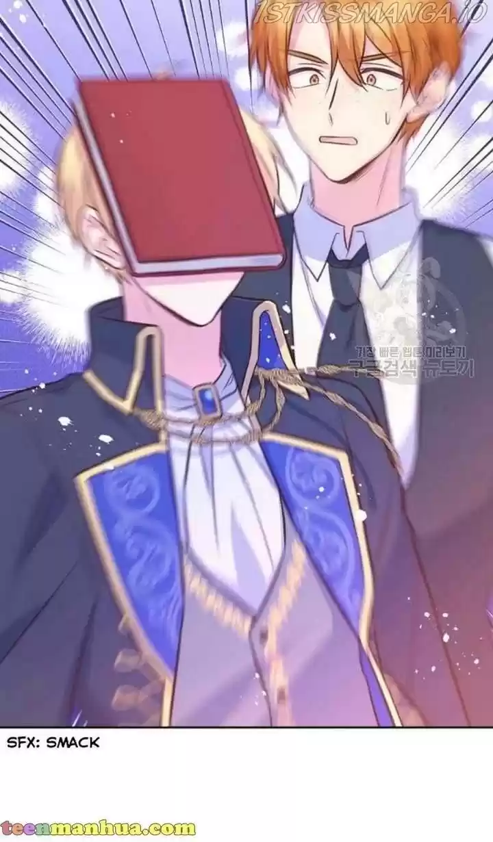 He’S A Supporting Character But I Love Him Anyway Chapter 28