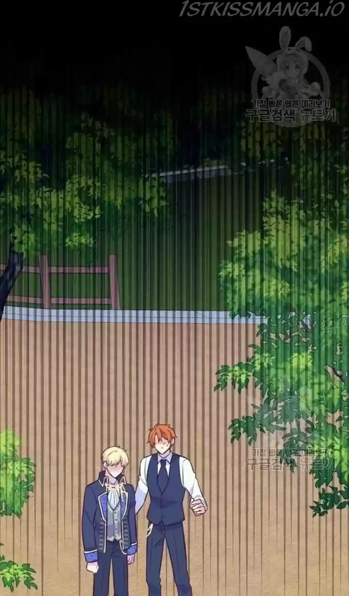 He’S A Supporting Character But I Love Him Anyway Chapter 28