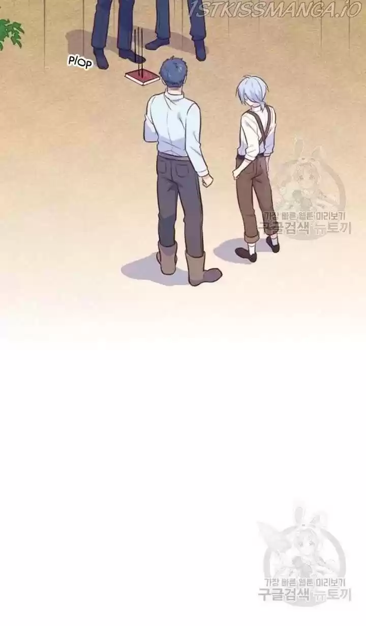 He’S A Supporting Character But I Love Him Anyway Chapter 28