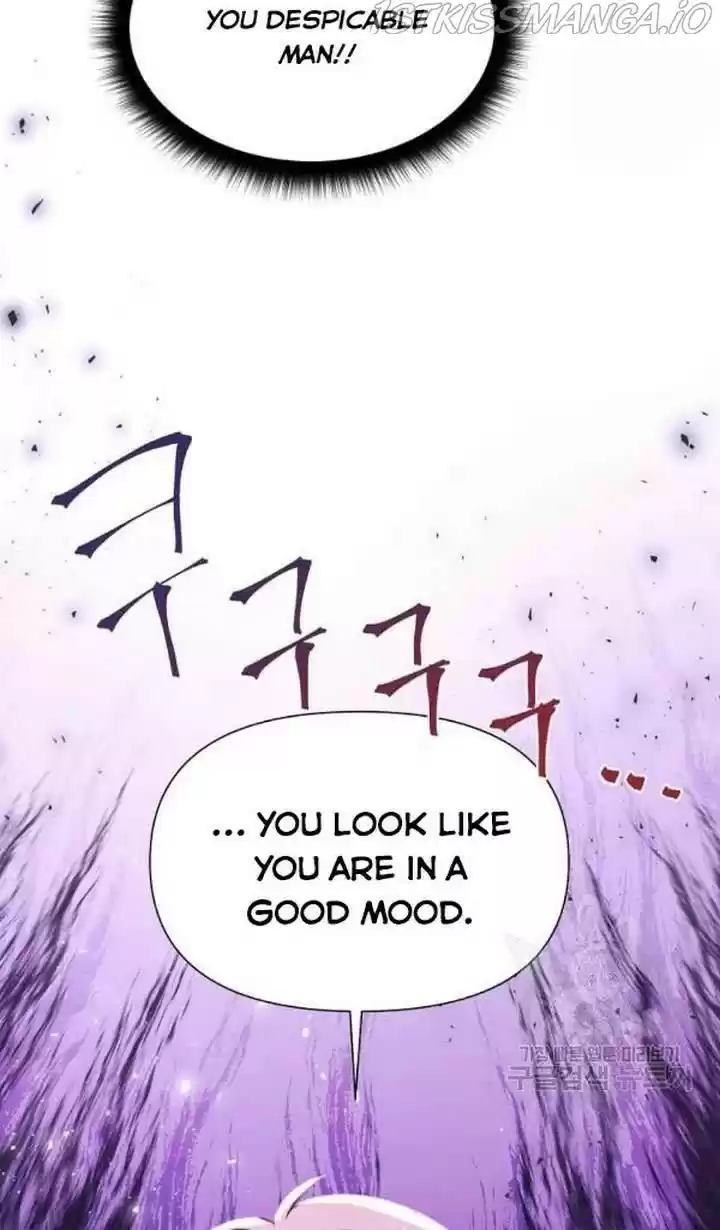 He’S A Supporting Character But I Love Him Anyway Chapter 28