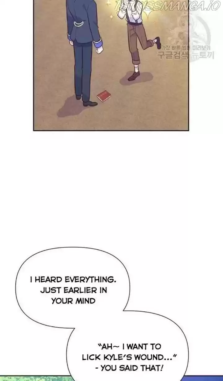 He’S A Supporting Character But I Love Him Anyway Chapter 28