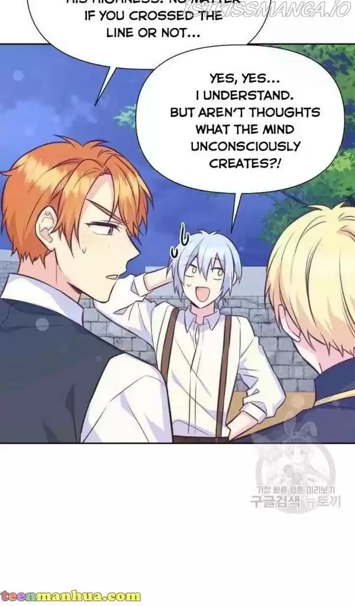 He’S A Supporting Character But I Love Him Anyway Chapter 28