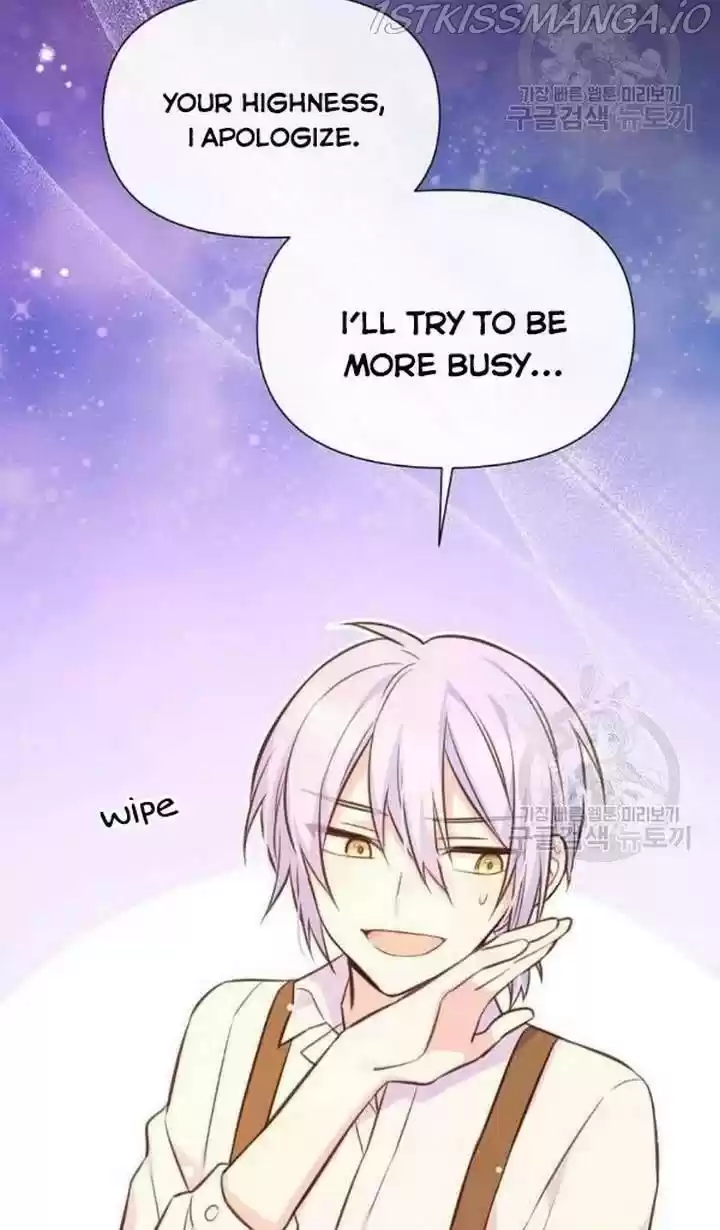 He’S A Supporting Character But I Love Him Anyway Chapter 28