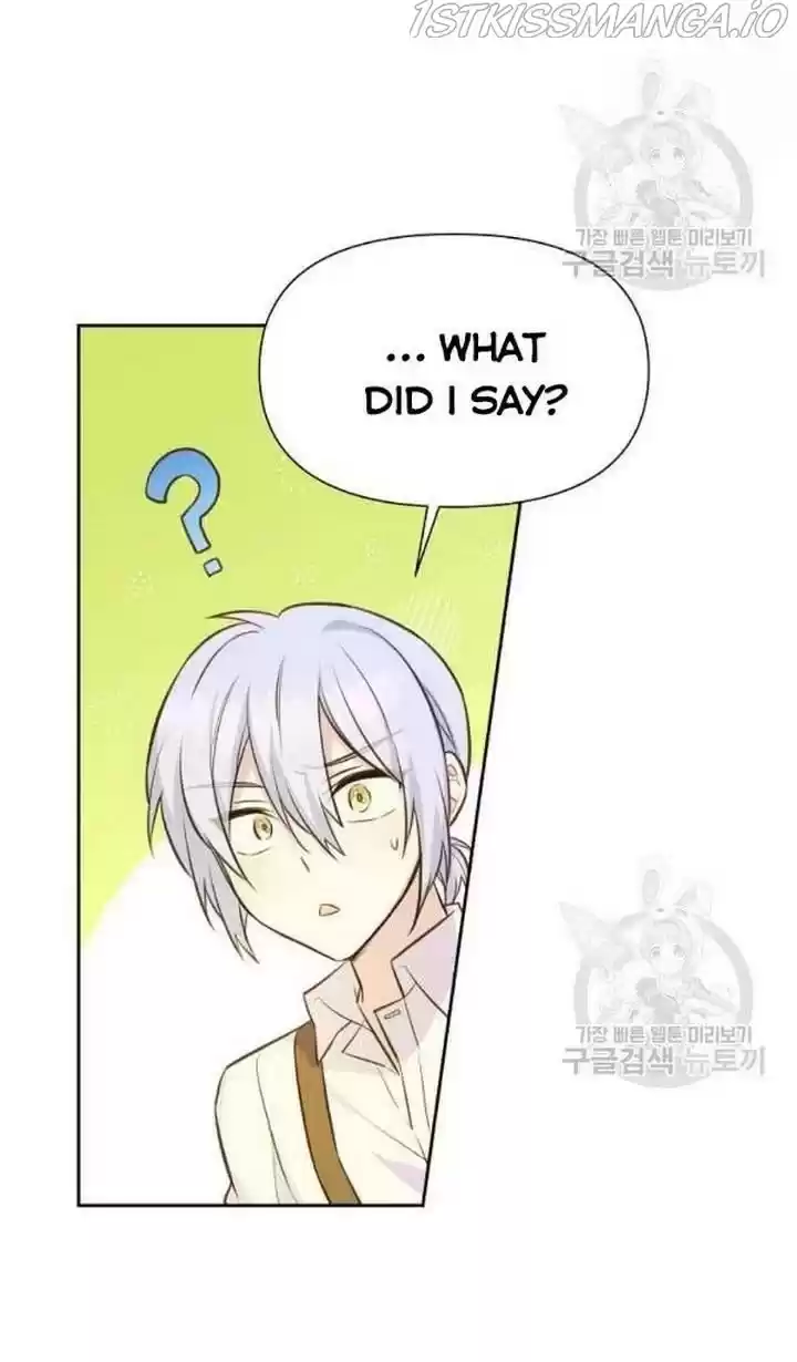 He’S A Supporting Character But I Love Him Anyway Chapter 28