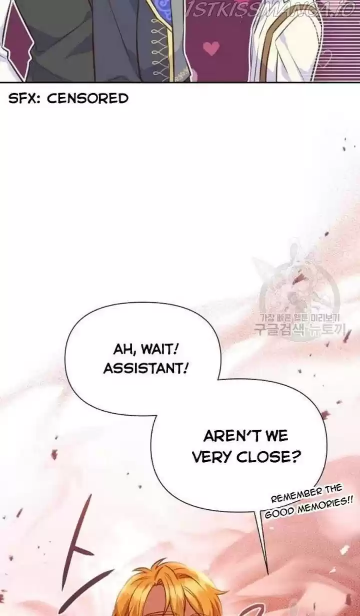 He’S A Supporting Character But I Love Him Anyway Chapter 28