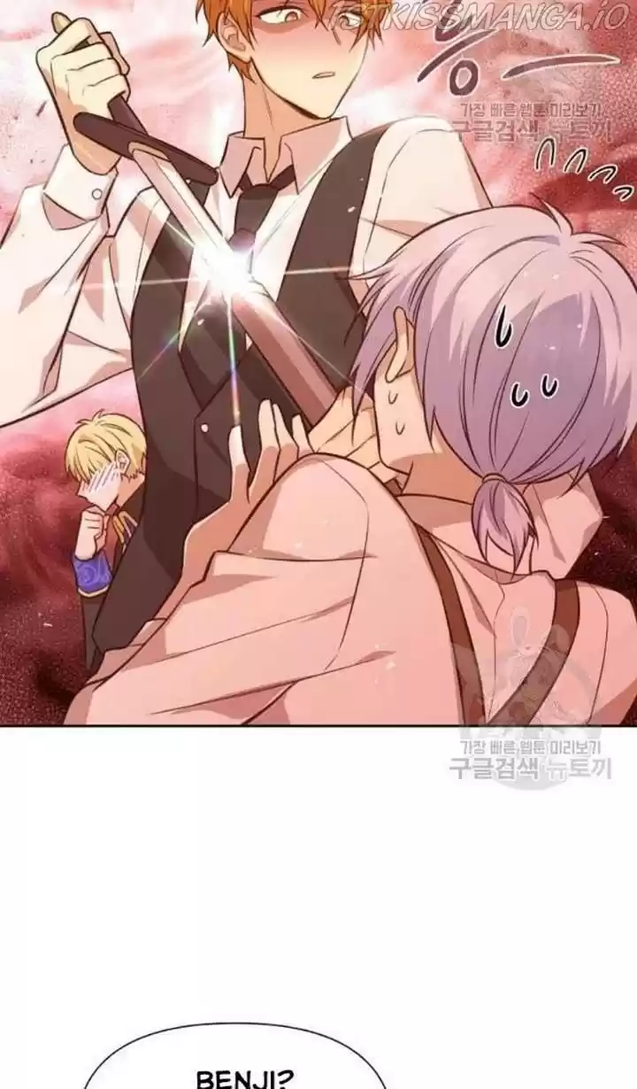 He’S A Supporting Character But I Love Him Anyway Chapter 28