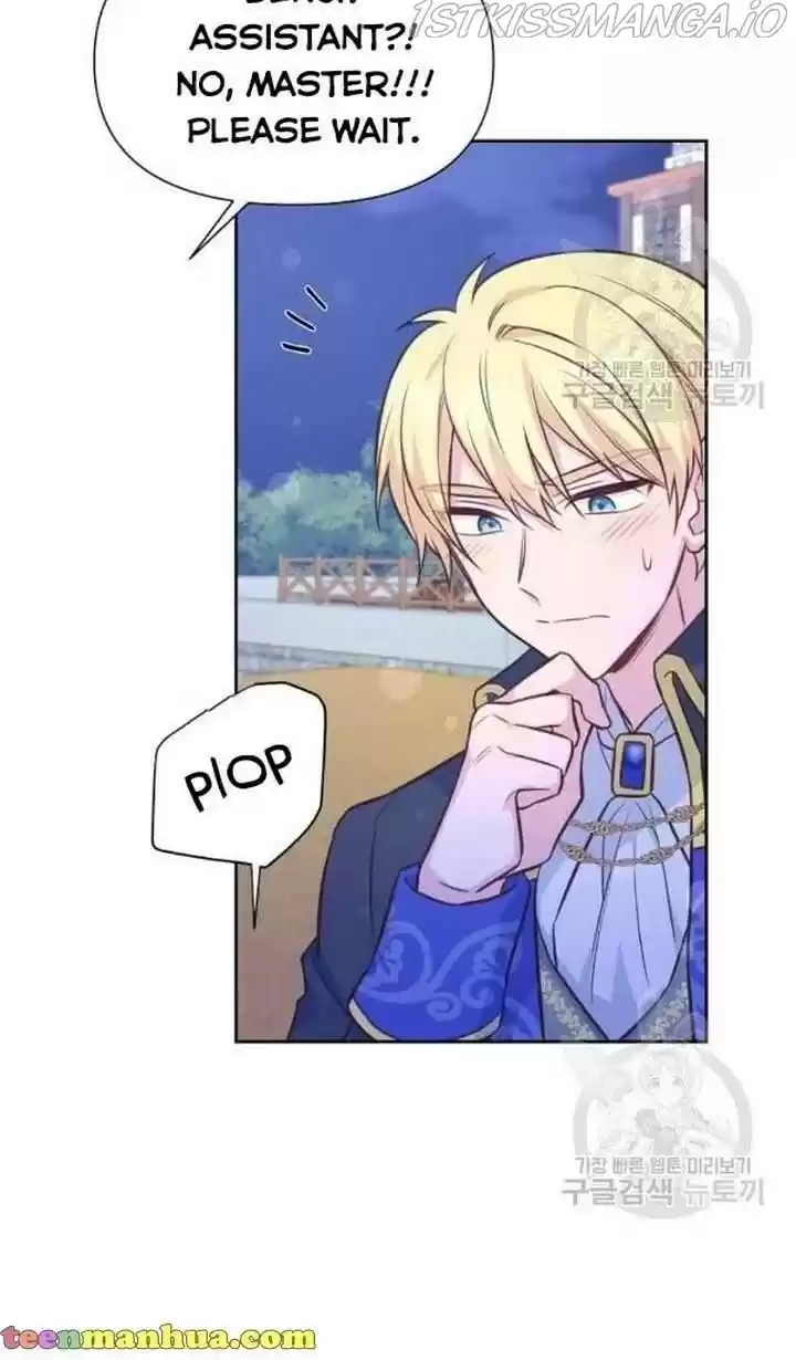 He’S A Supporting Character But I Love Him Anyway Chapter 28