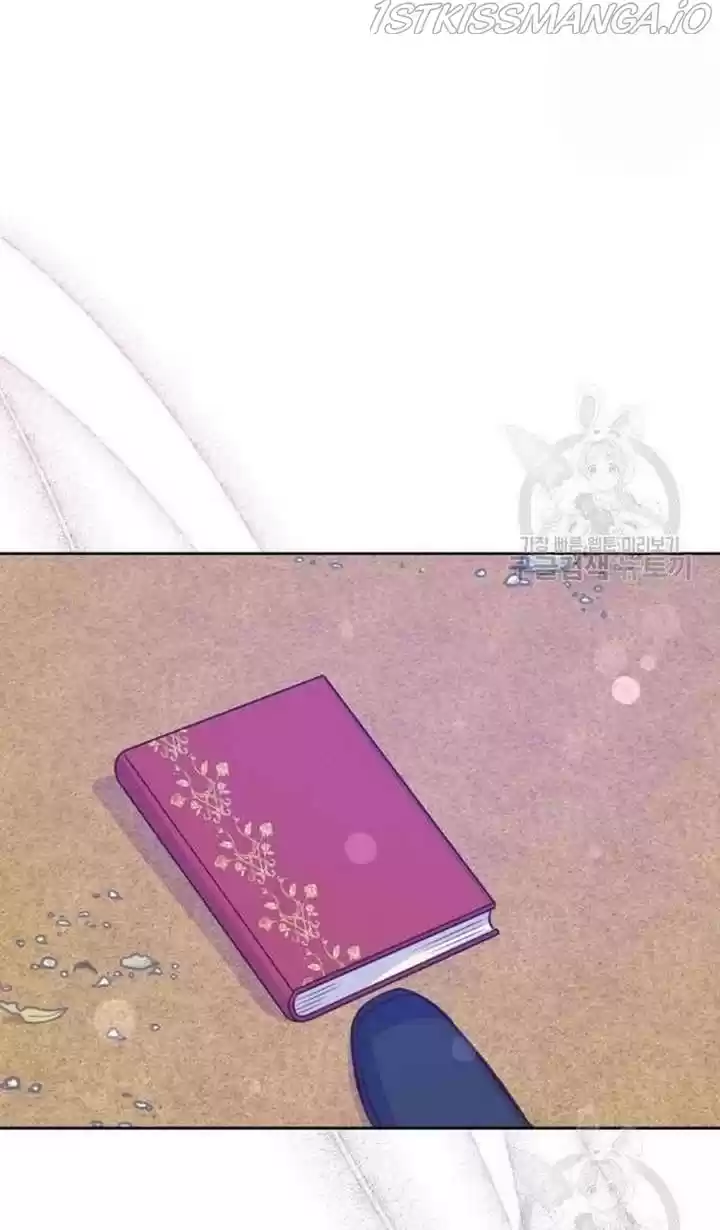 He’S A Supporting Character But I Love Him Anyway Chapter 28