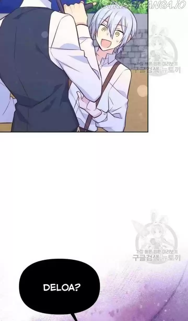 He’S A Supporting Character But I Love Him Anyway Chapter 28