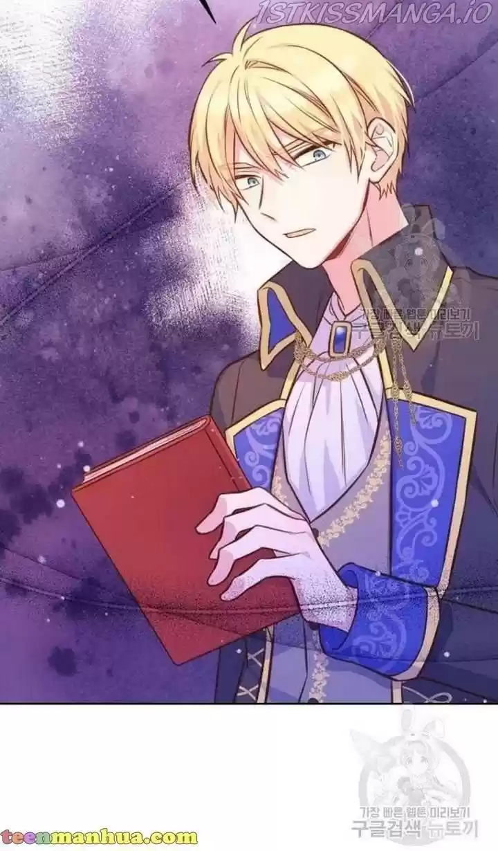 He’S A Supporting Character But I Love Him Anyway Chapter 28