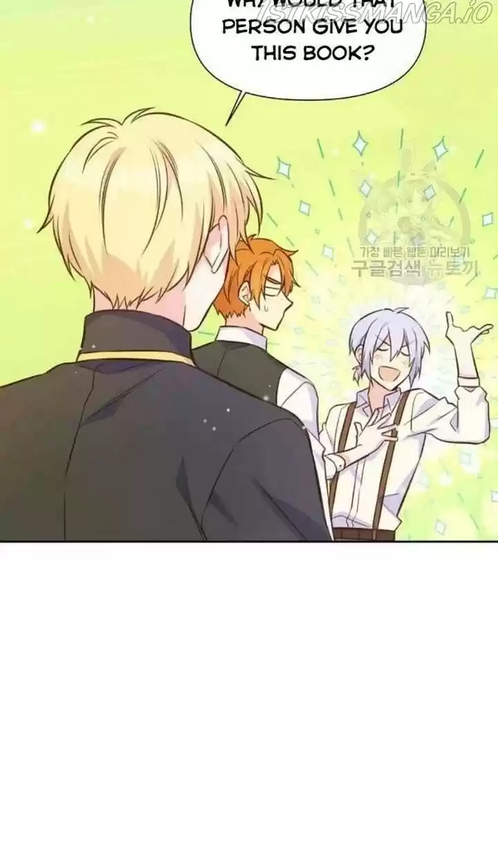 He’S A Supporting Character But I Love Him Anyway Chapter 28