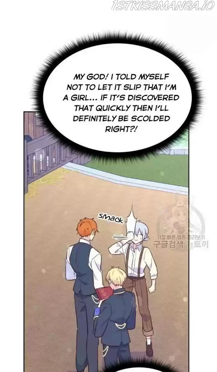 He’S A Supporting Character But I Love Him Anyway Chapter 28