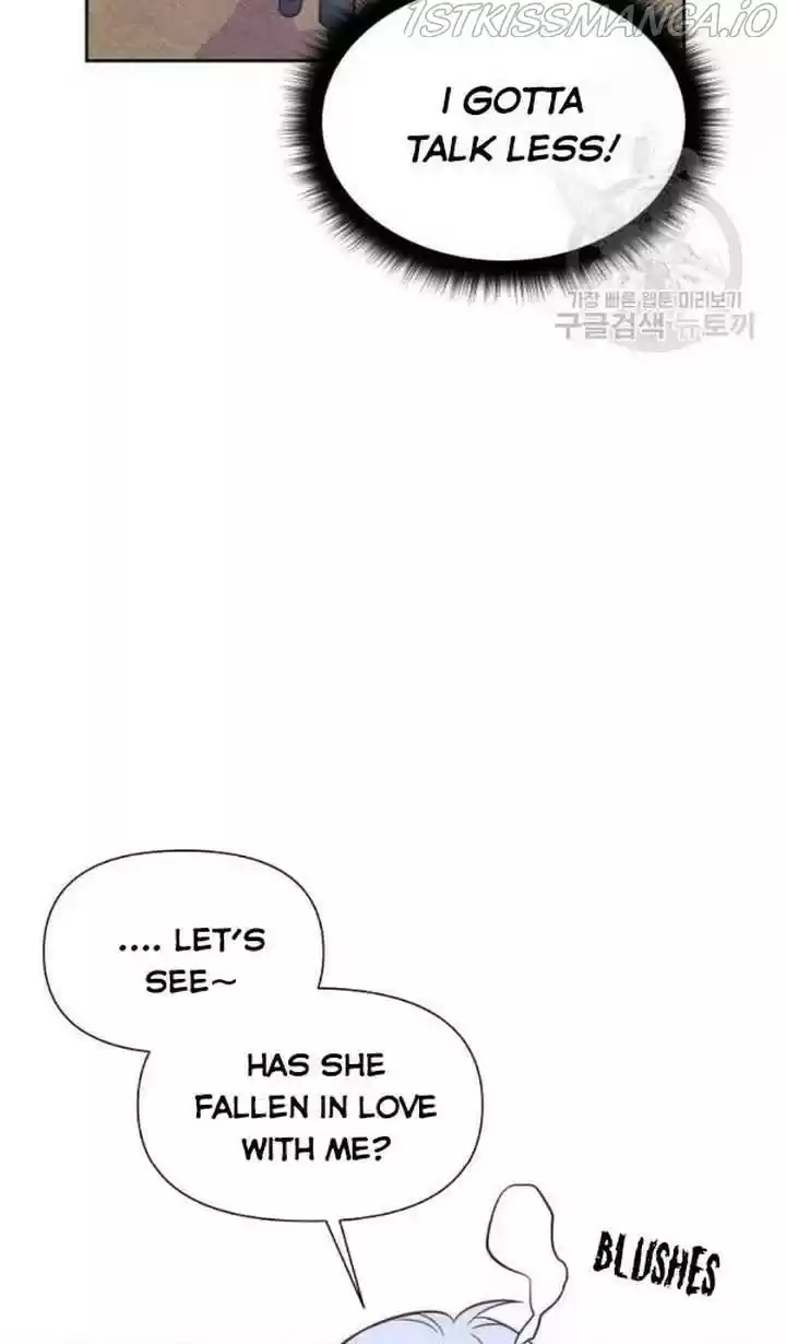 He’S A Supporting Character But I Love Him Anyway Chapter 28