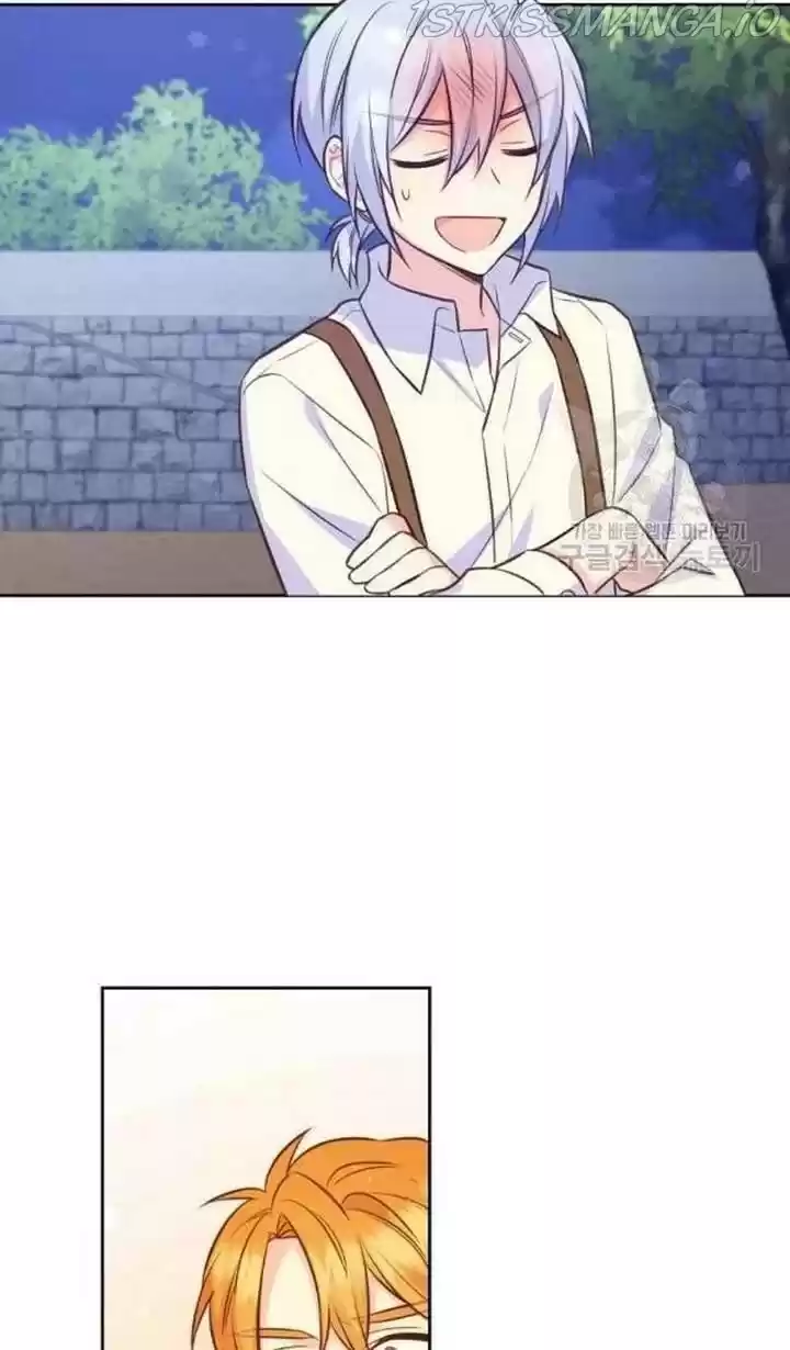 He’S A Supporting Character But I Love Him Anyway Chapter 28