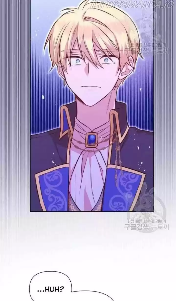 He’S A Supporting Character But I Love Him Anyway Chapter 28