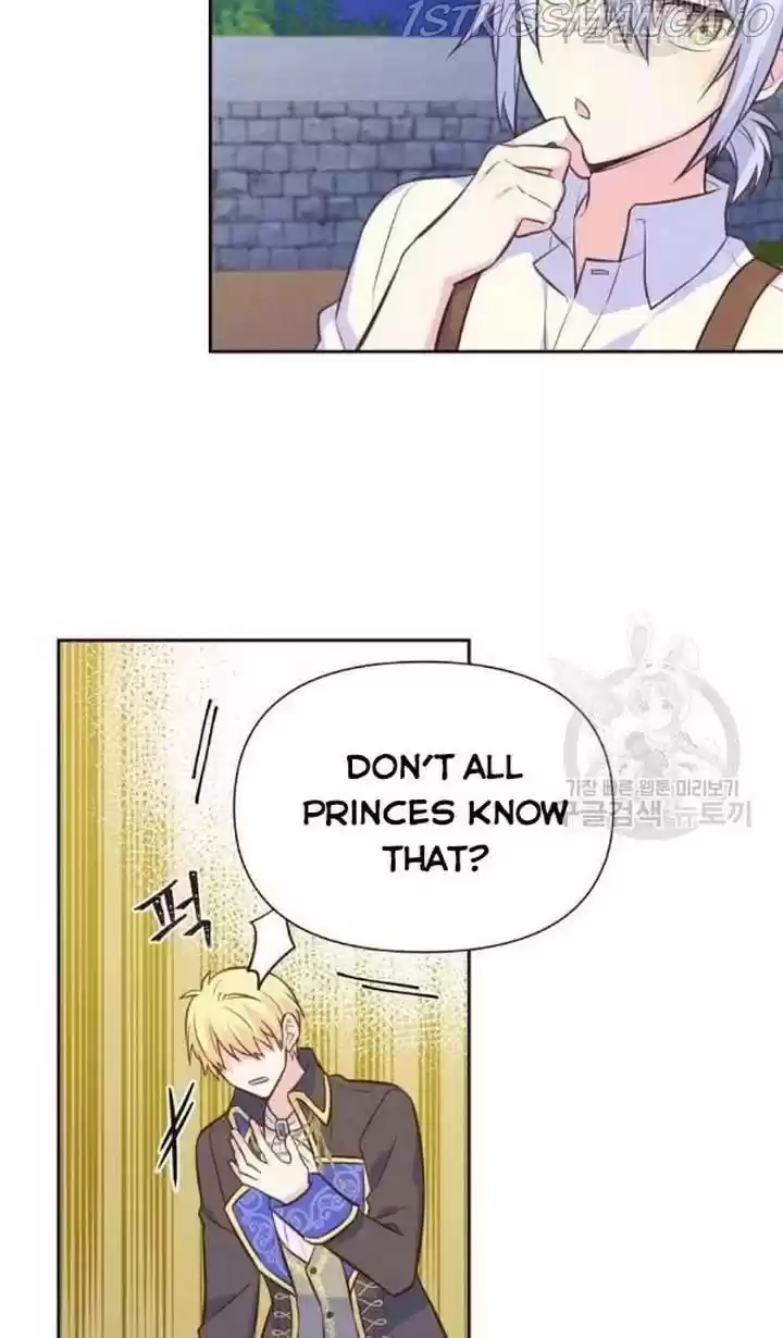 He’S A Supporting Character But I Love Him Anyway Chapter 28