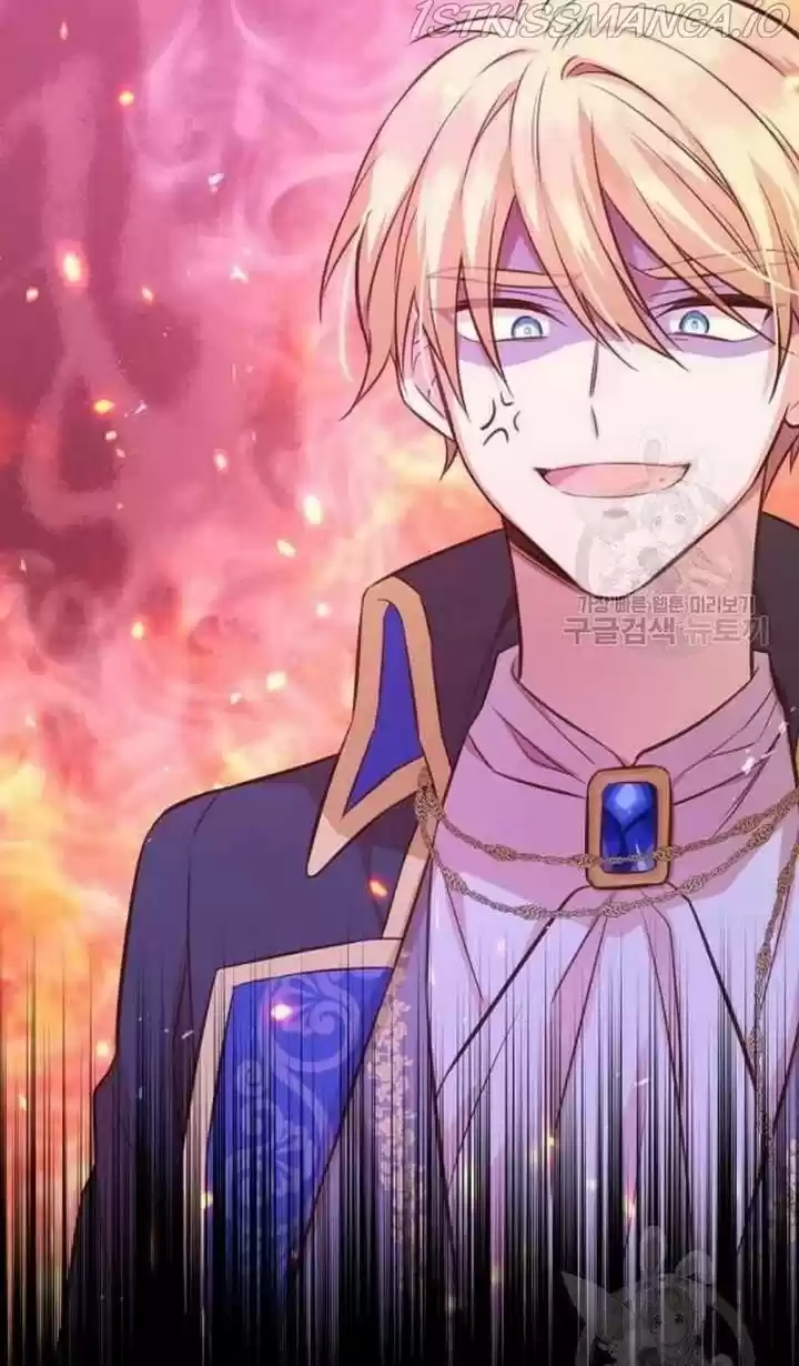 He’S A Supporting Character But I Love Him Anyway Chapter 28