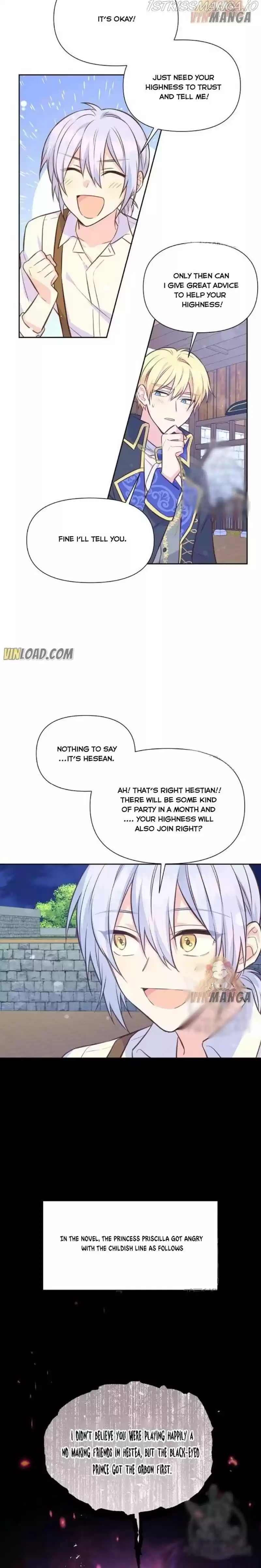 He’S A Supporting Character But I Love Him Anyway Chapter 29