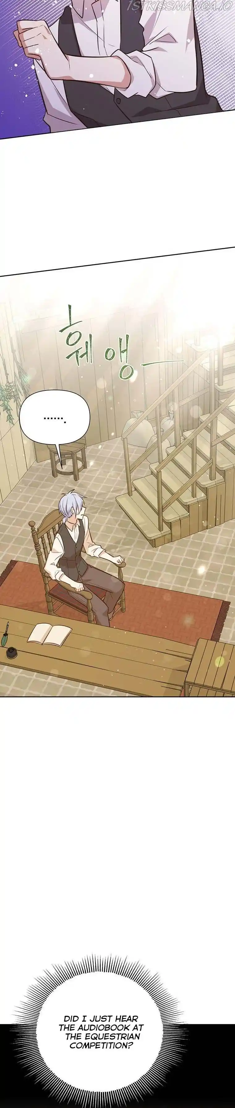 He’S A Supporting Character But I Love Him Anyway Chapter 55