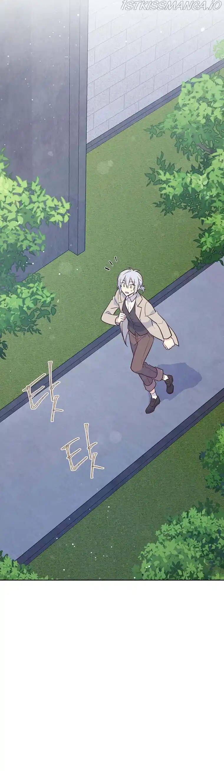 He’S A Supporting Character But I Love Him Anyway Chapter 55